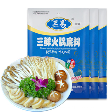 SANYI 2020 hot Custom Restaurant Condiment High Quality Chinese Food  Seasoning mushroom seasoning